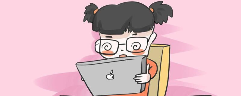 双眼皮疤痕可以用点阵激光吗